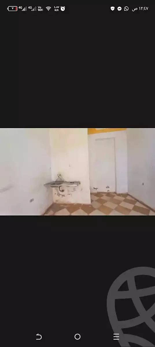 https://aqarmap.com.eg/ar/listing/7296591-for-sale-alexandria-al-agamy-lbytsh-saad-zaghloul-st