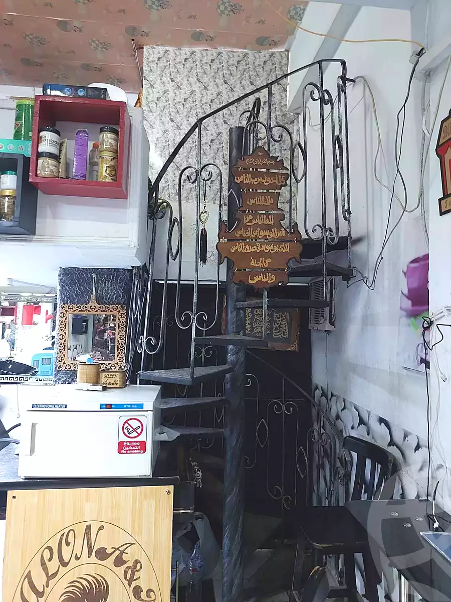 https://aqarmap.com.eg/en/listing/7296765-for-sale-alexandria-smouha
