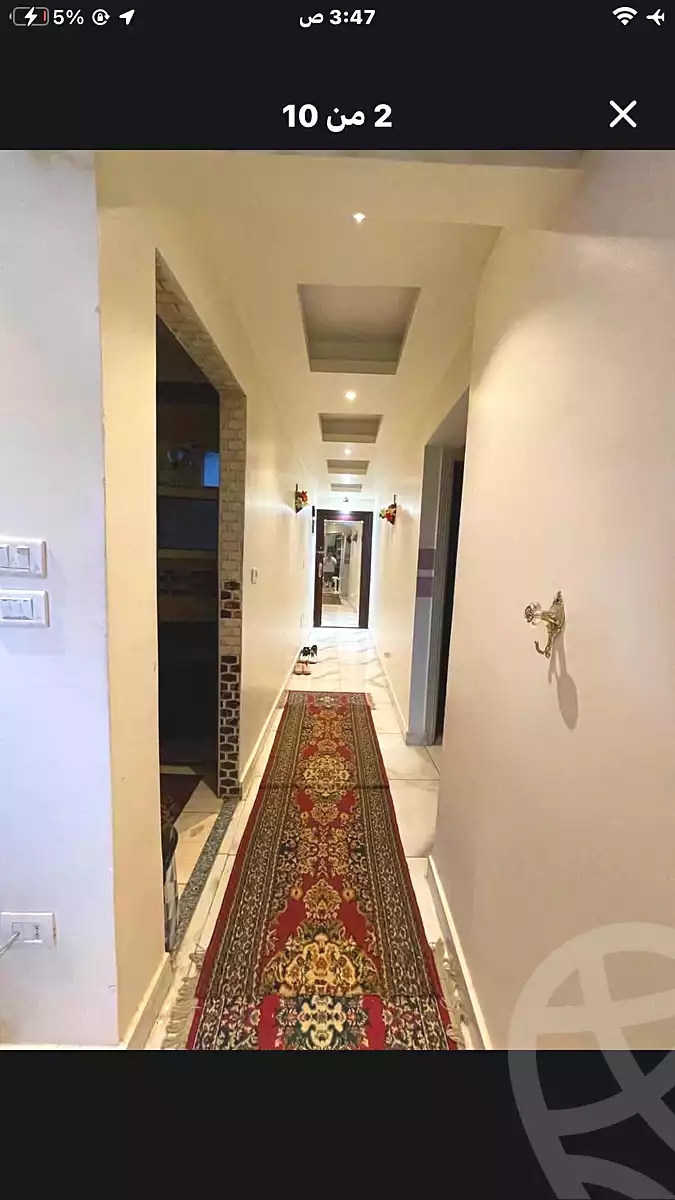 https://aqarmap.com.eg/ar/listing/7297015-for-sale-alexandria-ganaklis