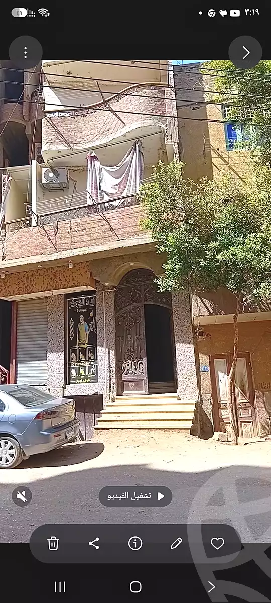 https://aqarmap.com.eg/en/listing/7298473-for-sale-sohag-sohag-city-el-gomhorya-st
