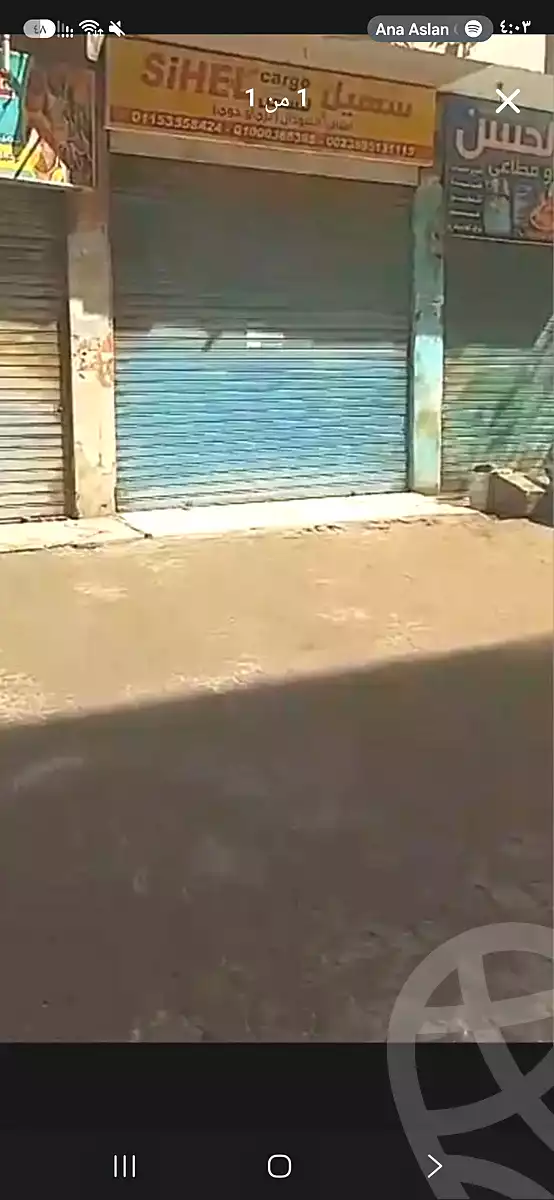 https://aqarmap.com.eg/ar/listing/7305153-for-rent-cairo-faisal-kafr-tohormos