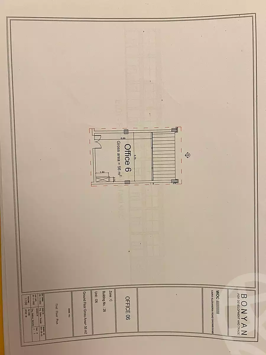 https://aqarmap.com.eg/ar/listing/7306620-for-sale-cairo-el-sheikh-zayed-city-compounds-walk-of-cairo-mall