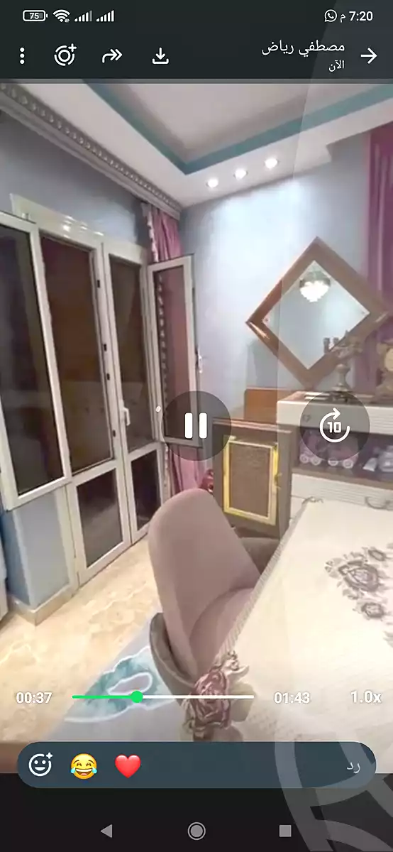 https://aqarmap.com.eg/en/listing/7307368-for-sale-cairo-faisal-el-maryotyah-king-faisal-st