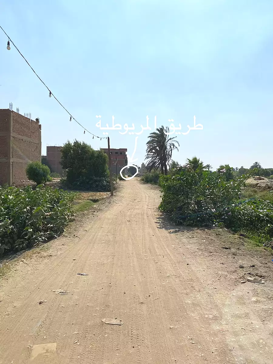 https://aqarmap.com.eg/ar/listing/7309167-for-sale-cairo-ljyz-bw-lnmrs-zazlet-el-ashtar