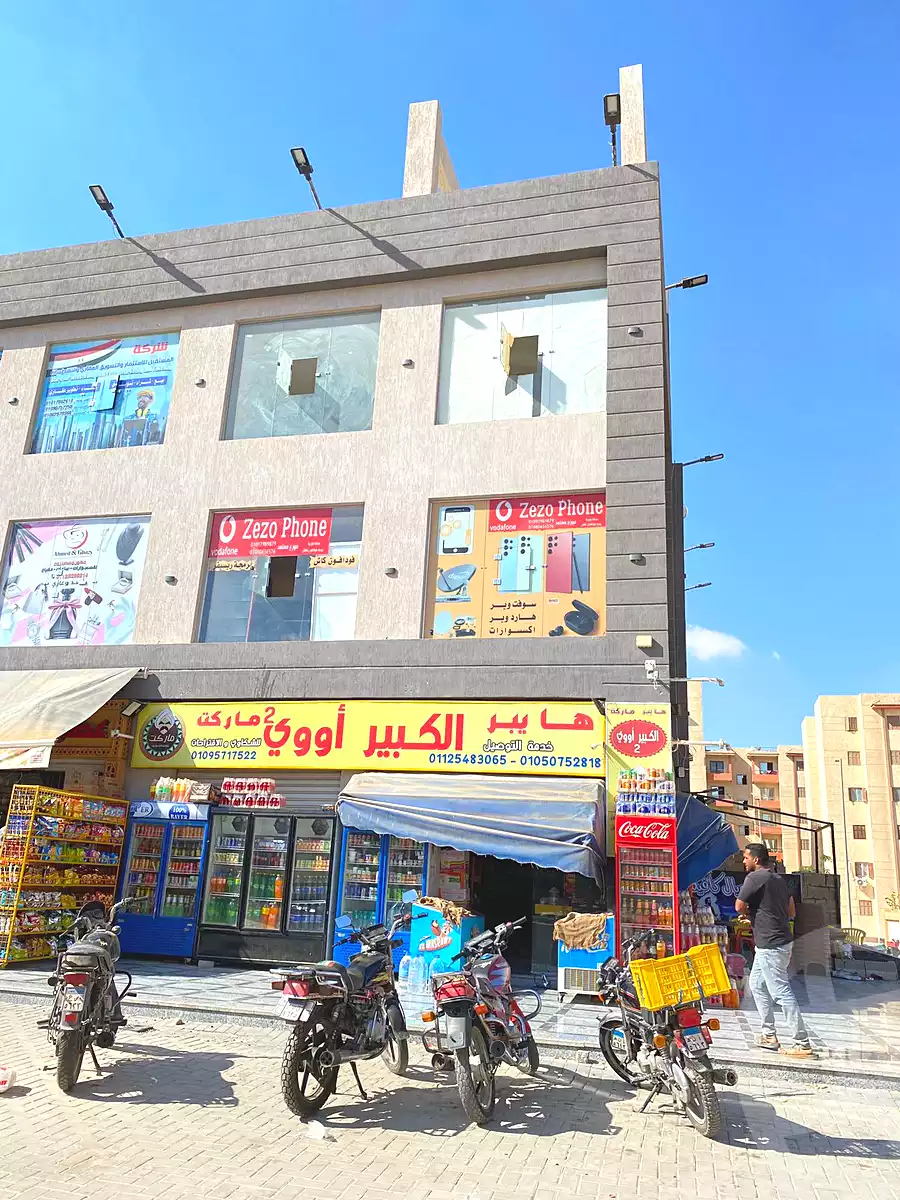 https://aqarmap.com.eg/ar/listing/7309196-for-sale-cairo-6th-of-october-compounds-royal-plaza-mall-beyond-holding