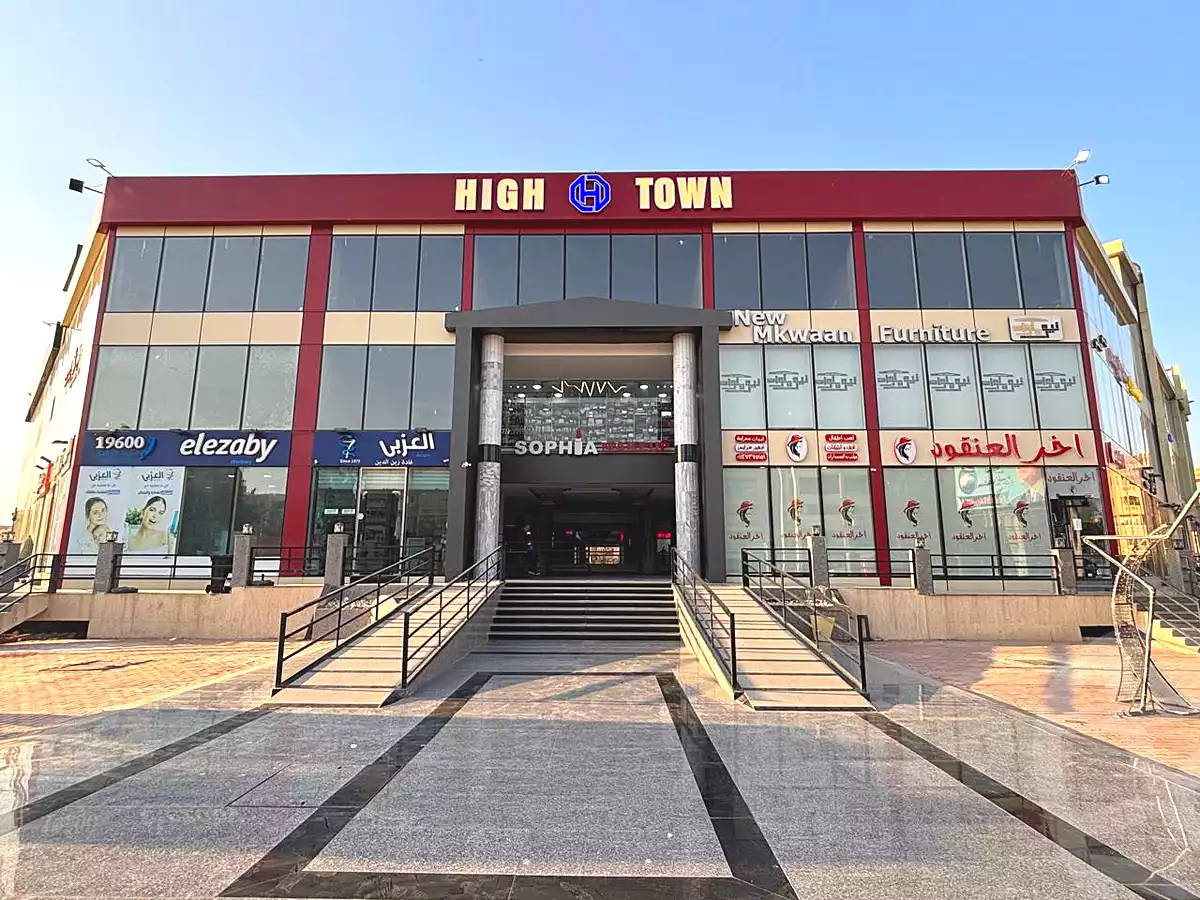 https://aqarmap.com.eg/en/listing/7309203-for-sale-cairo-6th-of-october-compounds-high-town