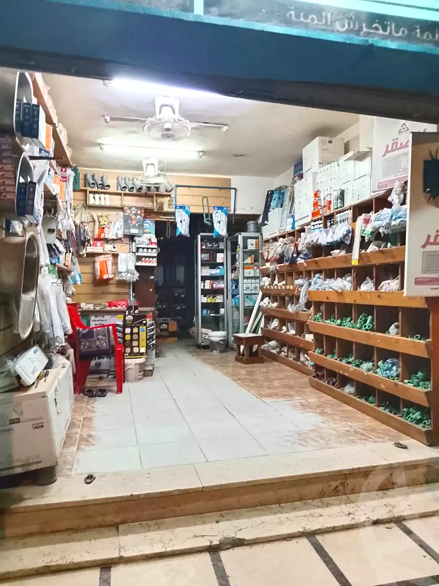 https://aqarmap.com.eg/en/listing/7309834-for-sale-cairo-el-maadi-compounds-bitcho-american-city