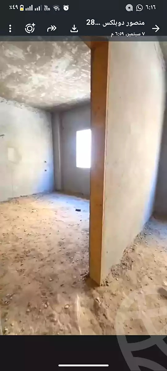 https://aqarmap.com.eg/ar/listing/7310816-for-sale-cairo-new-cairo-el-andalous-al-andalus-2-small-investor