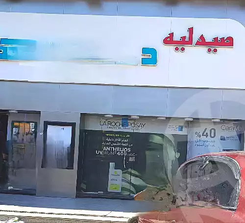 https://aqarmap.com.eg/ar/listing/6386760-for-sale-cairo-el-haram-shareaa-el-haram