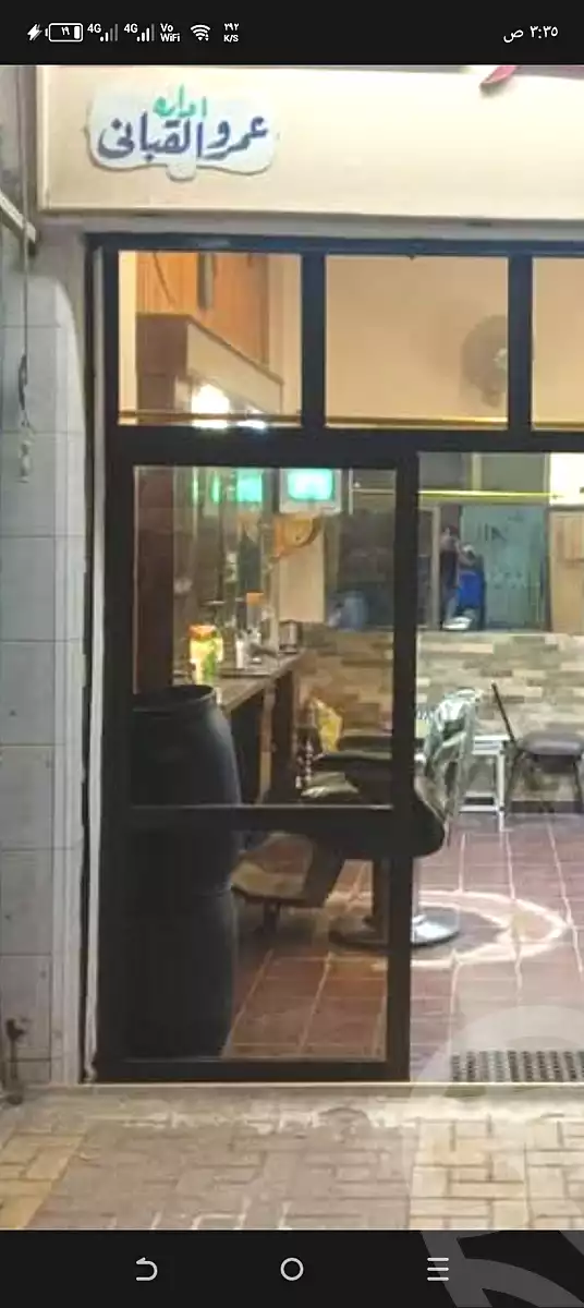 https://aqarmap.com.eg/en/listing/7315676-for-sale-alexandria-el-mandara-mohammed-ateya-st