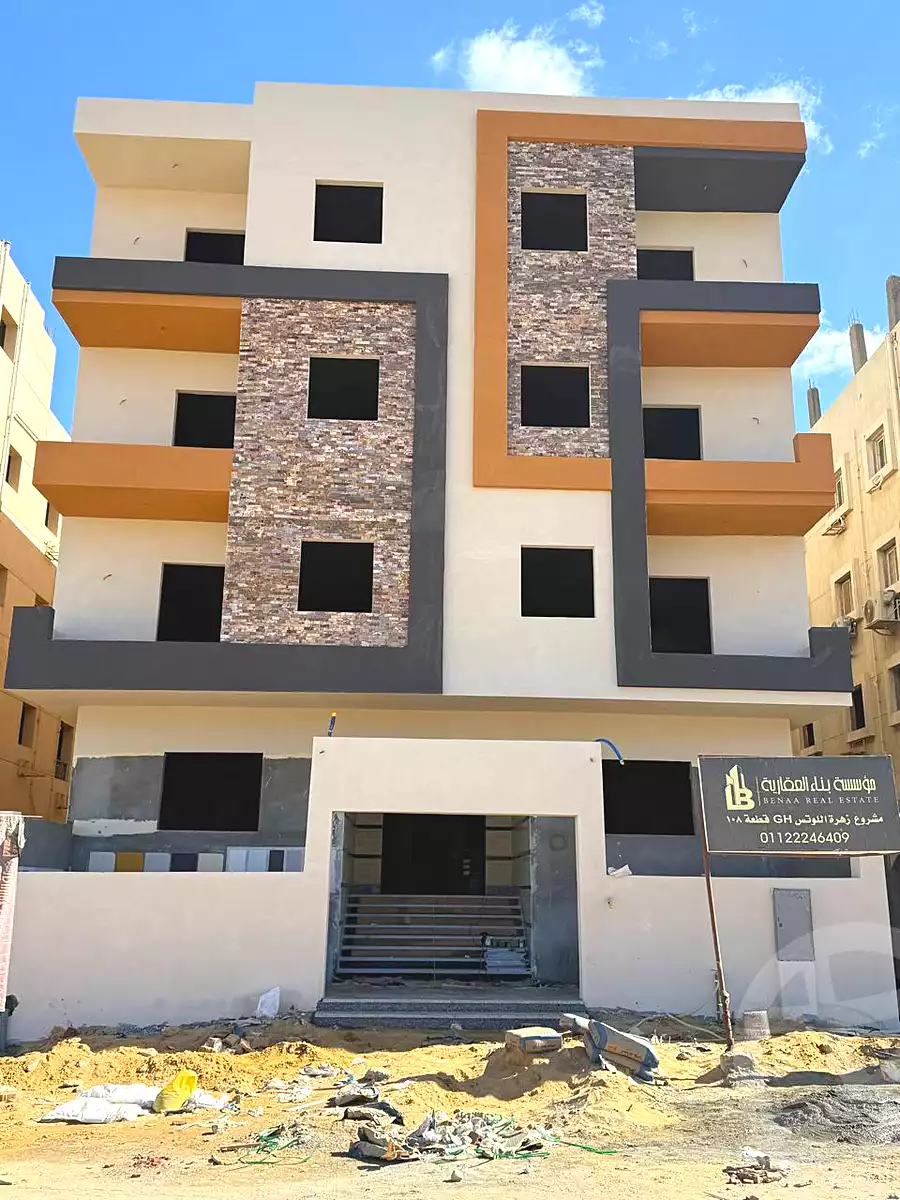 https://aqarmap.com.eg/en/listing/7316652-for-sale-cairo-new-cairo-llwts-ljdyd