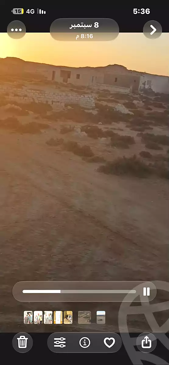 https://aqarmap.com.eg/ar/listing/7316994-for-sale-marsa-matruh-marsa-matrouh-city-alam-el-roum-st