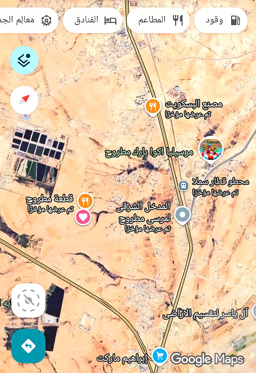 https://aqarmap.com.eg/ar/listing/7317397-for-sale-marsa-matruh-marsa-matrouh-city-alam-el-roum-st