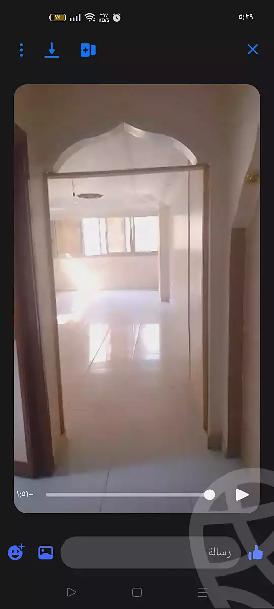 https://aqarmap.com.eg/ar/listing/7317827-for-rent-cairo-ain-shams-ahmed-esmat-st