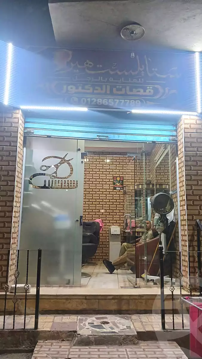 https://aqarmap.com.eg/ar/listing/7318037-for-sale-alexandria-moharram-bey-al-mohtaseb-st