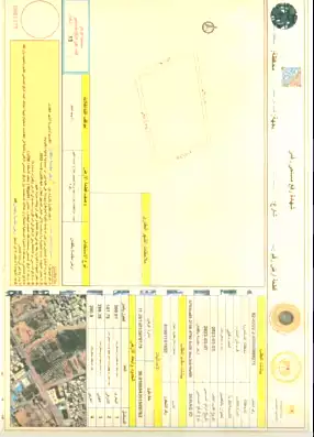 https://aqarmap.com.eg/ar/listing/7318279-for-sale-alexandria-sydy-bshr-sydy-bshr-qbly-mostafa-kamel-st