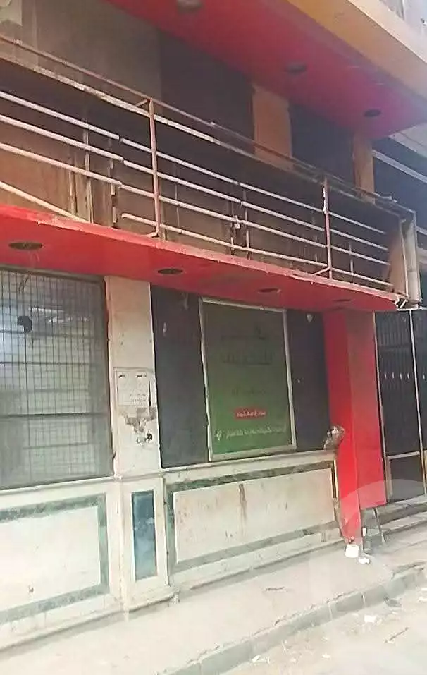 https://aqarmap.com.eg/ar/listing/7318991-for-rent-cairo-hadayek-el-koba