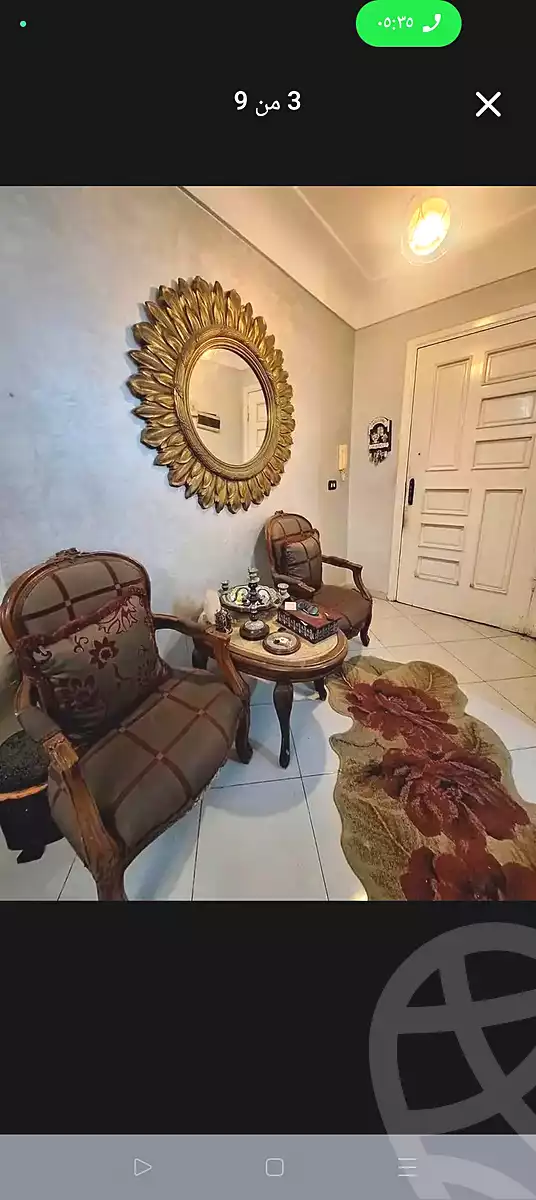 https://aqarmap.com.eg/ar/listing/7320294-for-sale-alexandria-zezenia