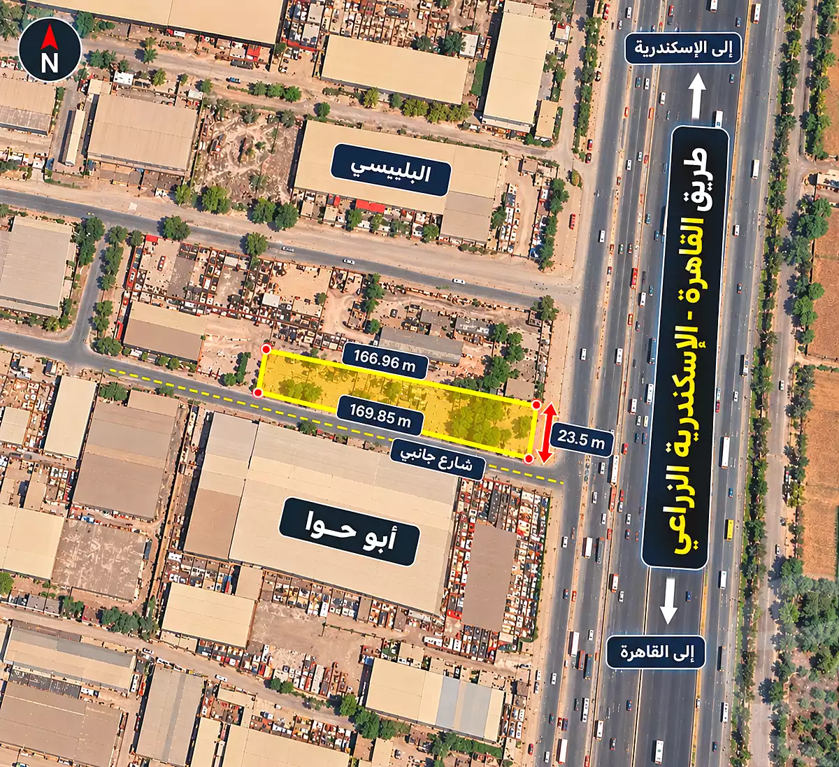 https://aqarmap.com.eg/ar/listing/7321317-for-sale-qalyubia-qlioub-kafr-abou-gomaa