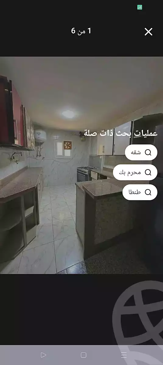 https://aqarmap.com.eg/en/listing/7322869-for-sale-alexandria-sydy-bshr-sydy-bshr-bhry-shr-mhmwd-l-yswy