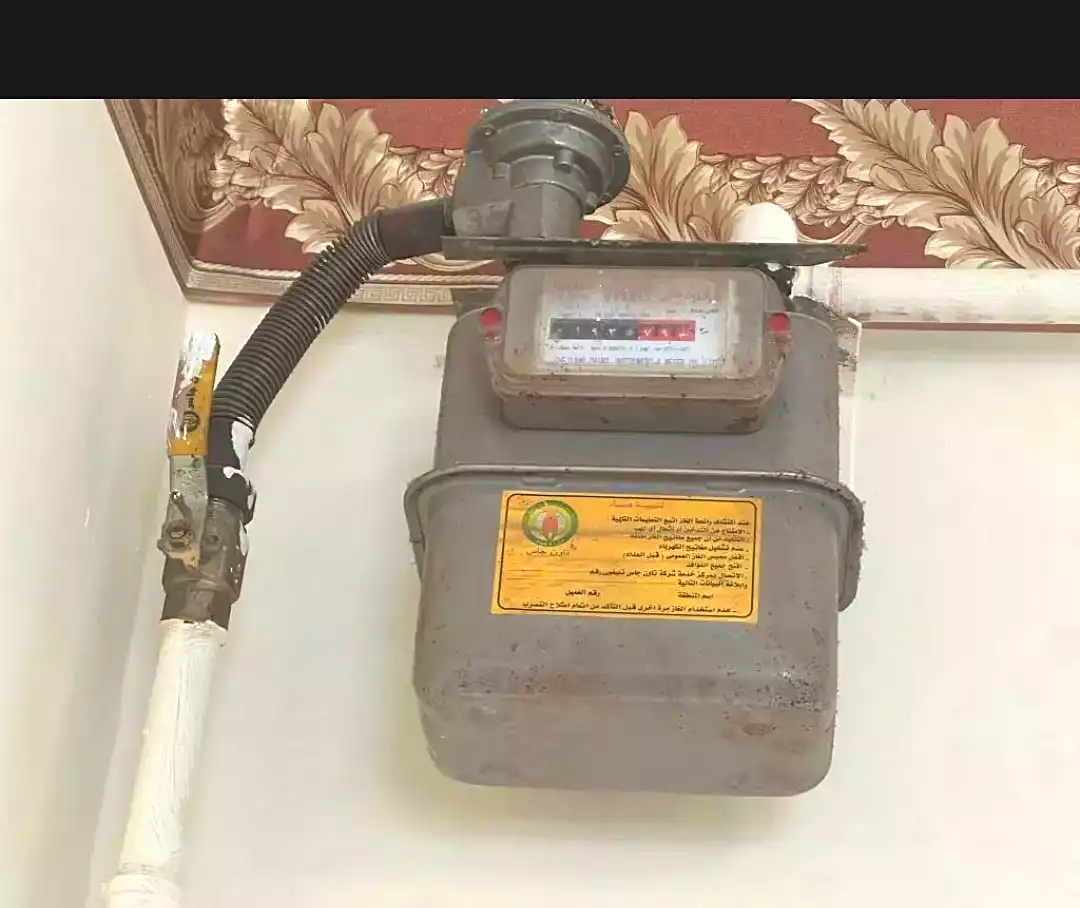 https://aqarmap.com.eg/ar/listing/7325885-for-sale-cairo-helwan-hadayek-helwan