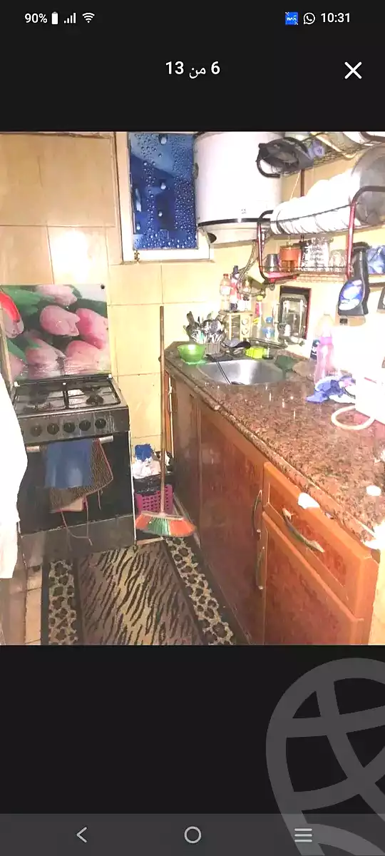 https://aqarmap.com.eg/ar/listing/7326137-for-sale-alexandria-sydy-bshr-sydy-bshr-qbly