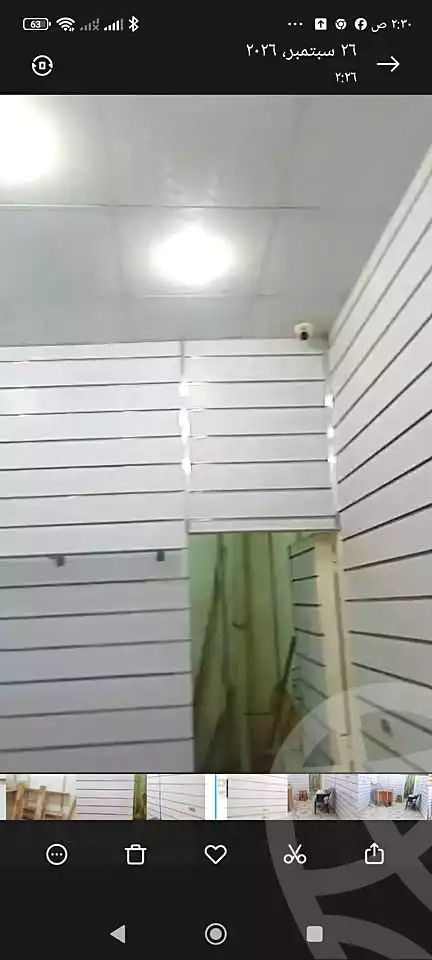 https://aqarmap.com.eg/ar/listing/7326322-for-sale-alexandria-bakoos
