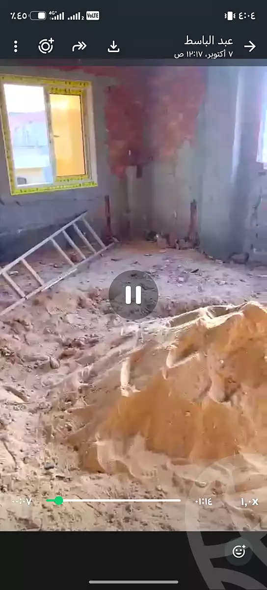 https://aqarmap.com.eg/ar/listing/7326513-for-sale-cairo-new-cairo-el-ahyaa-fifth-neighborhood-street-35