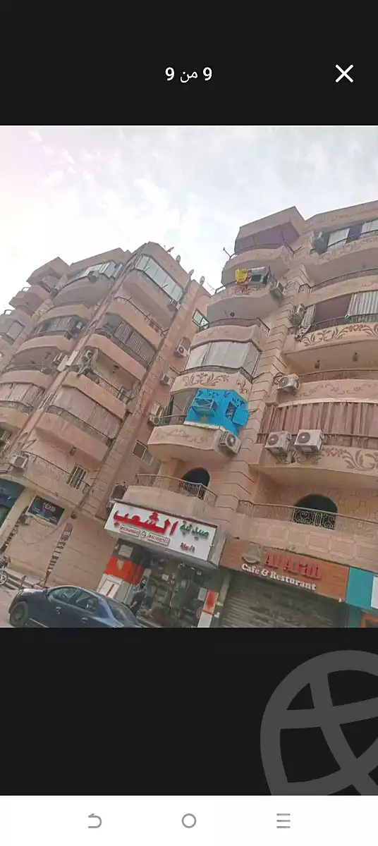 https://aqarmap.com.eg/ar/listing/7327108-for-sale-cairo-el-haram