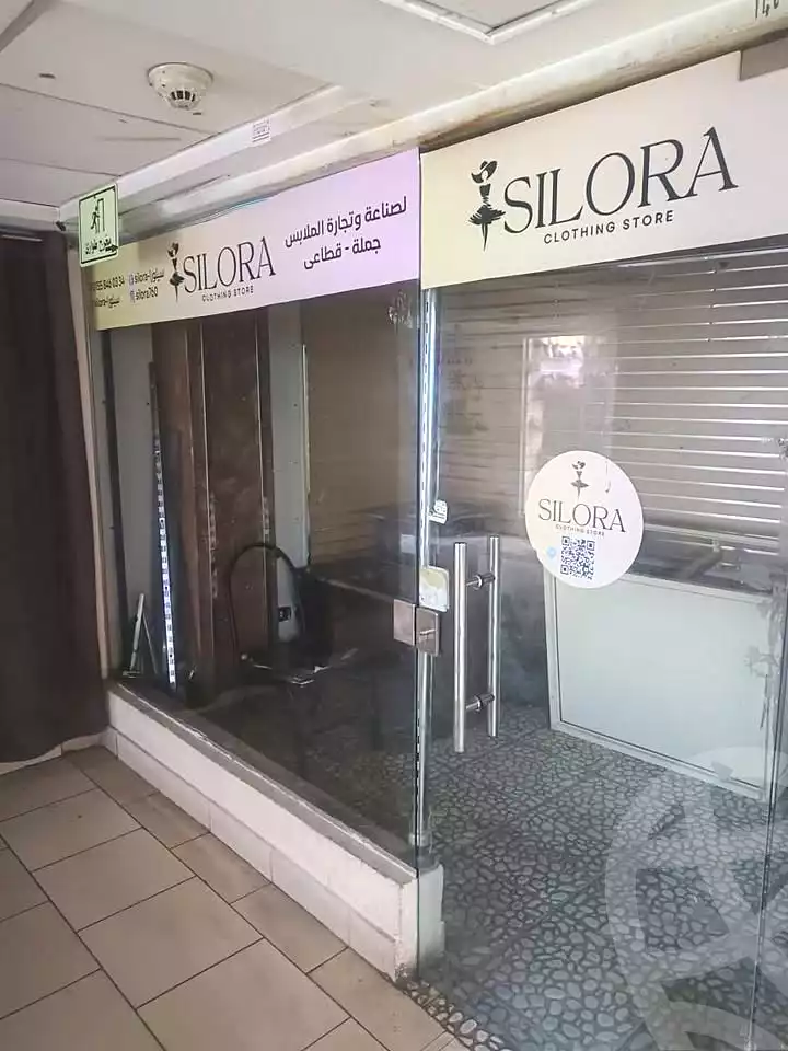 https://aqarmap.com.eg/ar/listing/7329148-for-rent-cairo-el-abbasiya