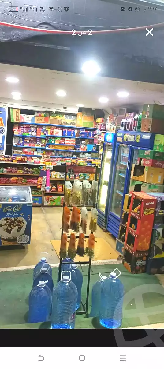 https://aqarmap.com.eg/ar/listing/7329934-for-sale-cairo-el-haram-mishaal