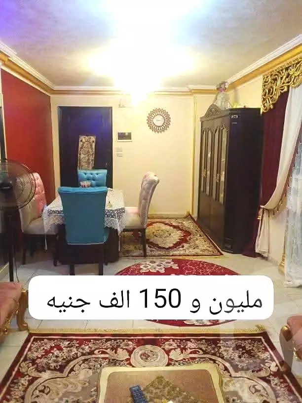 https://aqarmap.com.eg/en/listing/7333913-for-sale-cairo-el-matarya-el-masala-square
