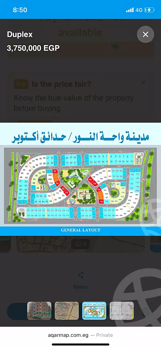 https://aqarmap.com.eg/ar/listing/7334334-for-sale-cairo-6th-of-october-hadaeq-october-lmntq-lsyhy-b