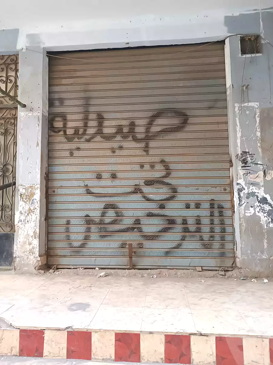 https://aqarmap.com.eg/ar/listing/7335600-for-rent-cairo-ain-shams-yaacoub-boutros-st
