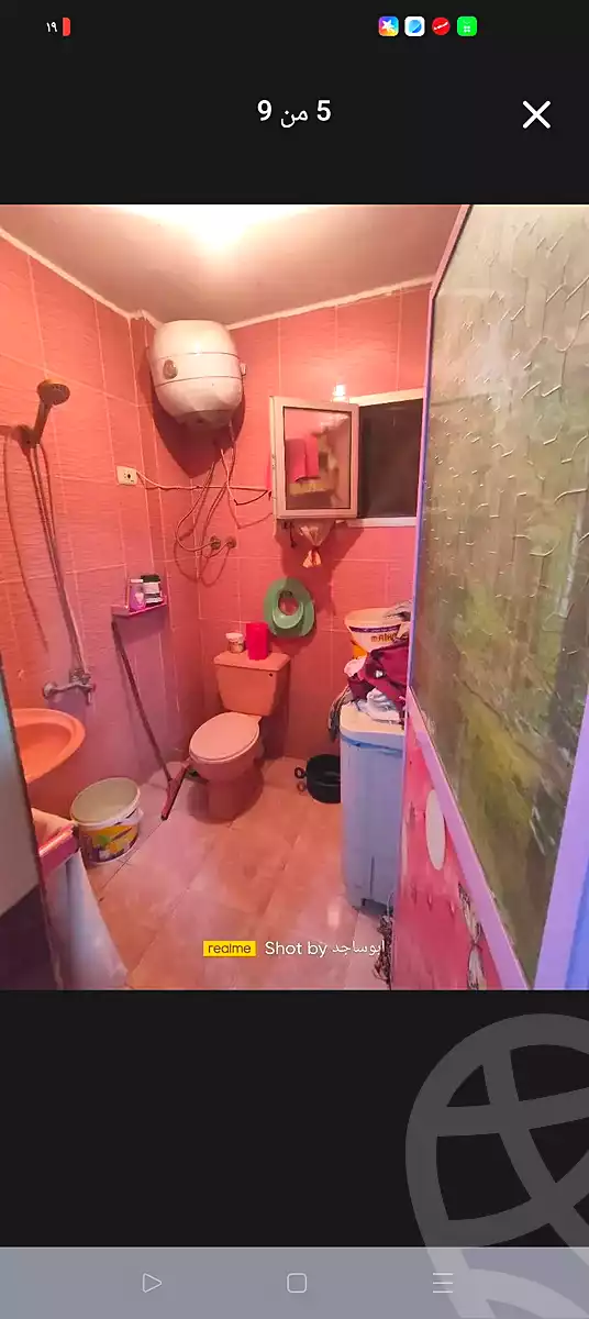 https://aqarmap.com.eg/en/listing/7337180-for-sale-alexandria-lsywf-el-falki