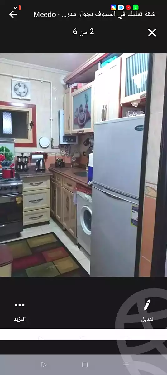 https://aqarmap.com.eg/en/listing/7337185-for-sale-alexandria-lsywf
