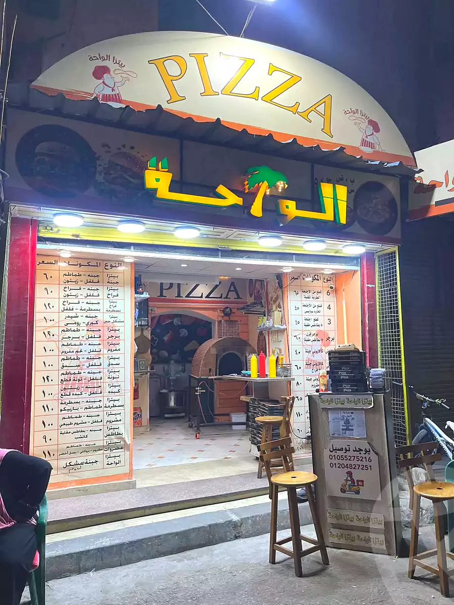 https://aqarmap.com.eg/en/listing/7337349-for-sale-alexandria-bakoos