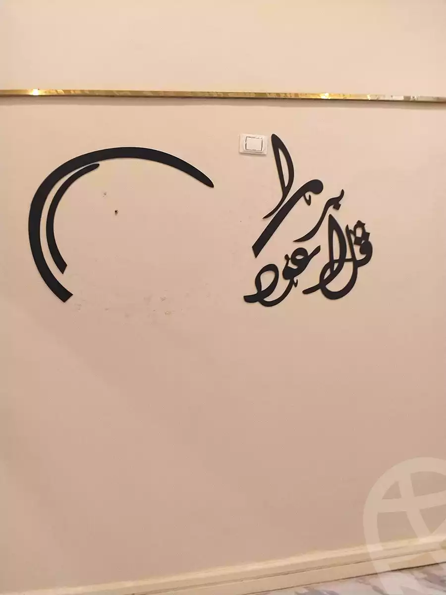 https://aqarmap.com.eg/ar/listing/7337353-for-sale-alexandria-sydy-bshr-sydy-bshr-bhry-shr-mhmd-njyb