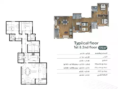 https://aqarmap.com.eg/en/listing/7294764-for-sale-cairo-new-cairo-el-ahyaa-fourth-neighborhood-street-6
