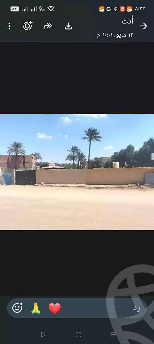 https://aqarmap.com.eg/en/listing/7343659-for-rent-cairo-kirdasah-abou-rawash