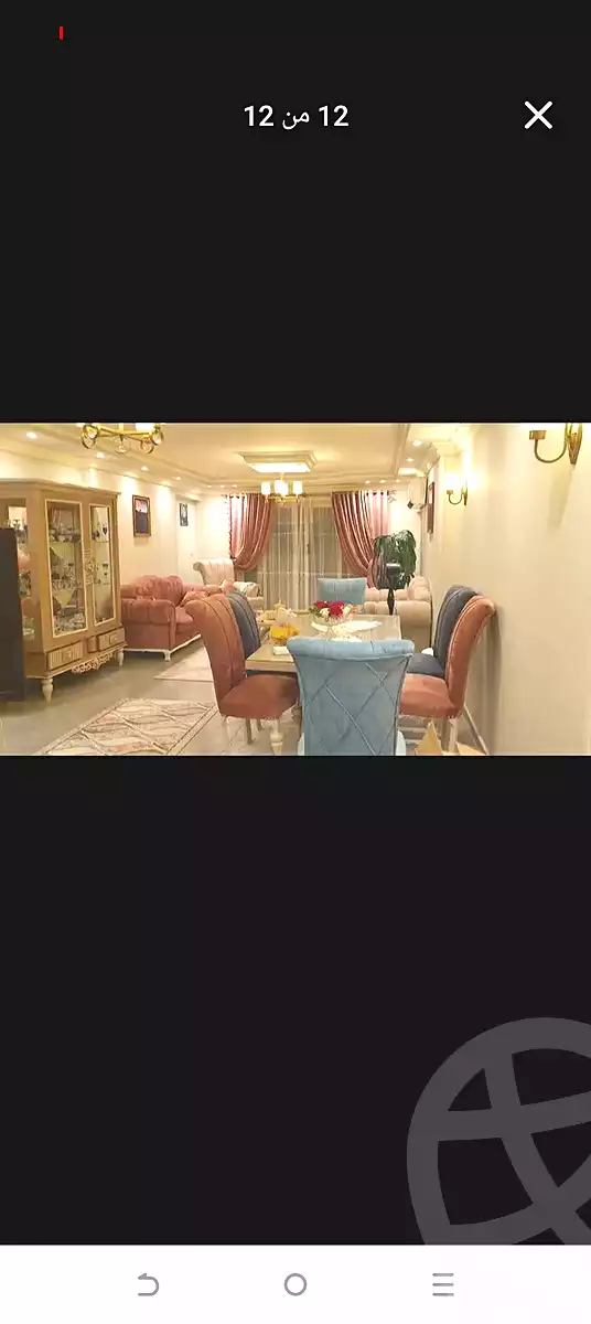 https://aqarmap.com.eg/ar/listing/7343997-for-rent-cairo-faisal-el-maryotyah