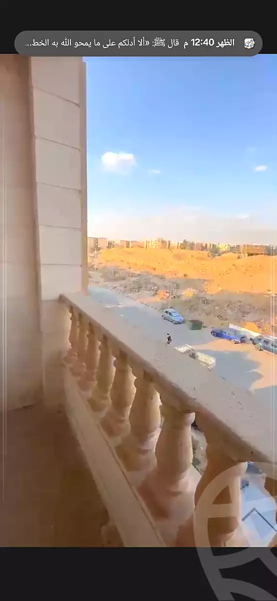 https://aqarmap.com.eg/en/listing/7345079-for-sale-cairo-new-cairo-el-yassamin-el-yasmeen-2-jafar-ibn-abi-talib-st