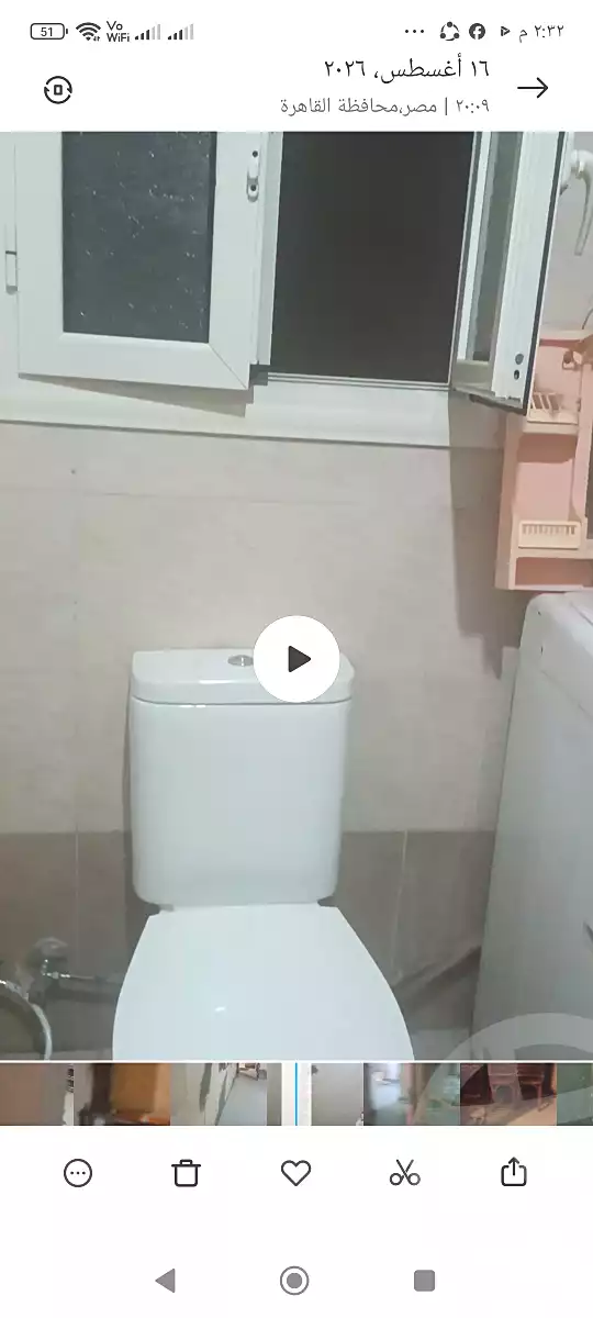 https://aqarmap.com.eg/en/listing/7345379-for-sale-cairo-el-abbasiya-abdou-basha-al-sarayat-st