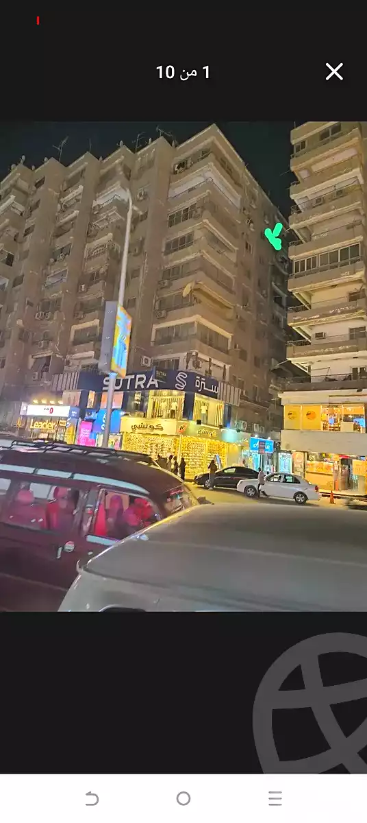 https://aqarmap.com.eg/ar/listing/7346031-for-sale-cairo-faisal