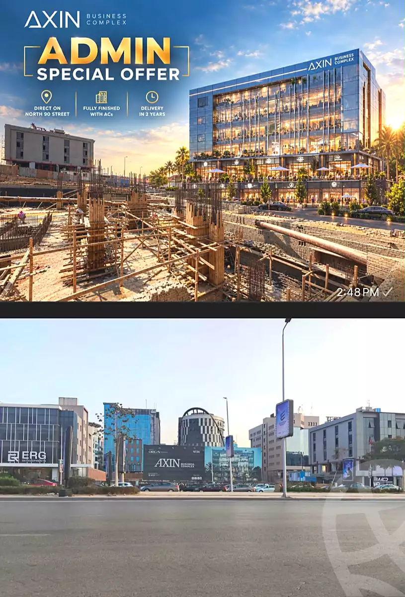 https://aqarmap.com.eg/ar/listing/7349034-for-sale-cairo-new-cairo-90th-street-northern-90th-street