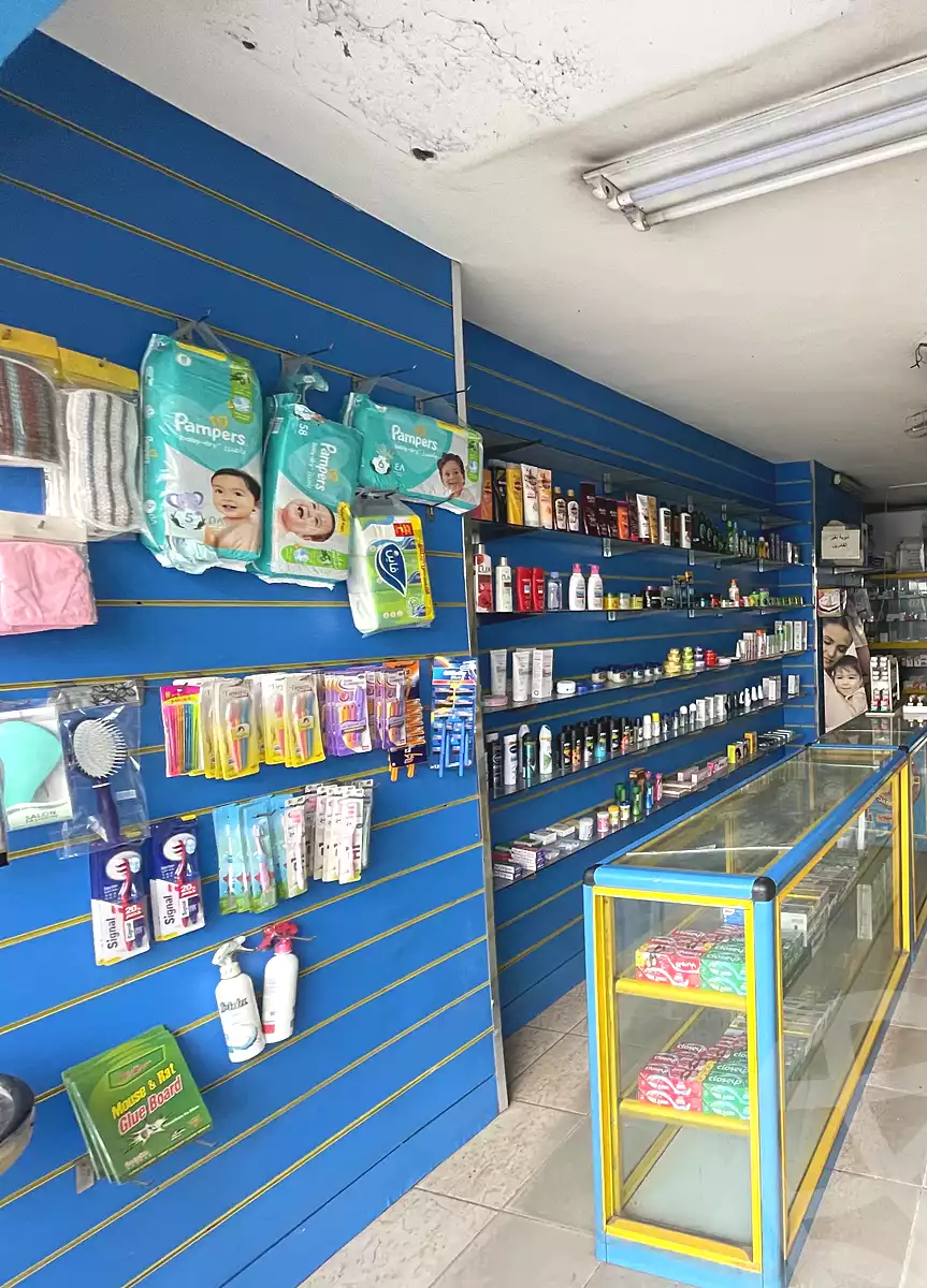 https://aqarmap.com.eg/ar/listing/7349716-for-sale-cairo-faisal-tareeq-kaabesh