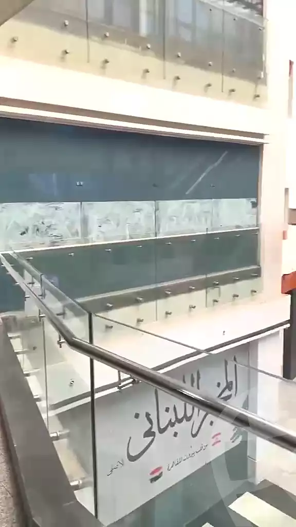 https://aqarmap.com.eg/ar/listing/7350845-for-sale-cairo-new-cairo-shr-mjm-lbnwk
