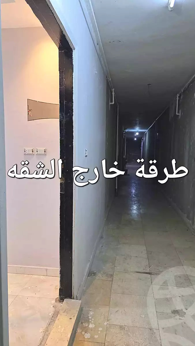 https://aqarmap.com.eg/en/listing/7351071-for-sale-cairo-ain-shams-ain-shams-el-sharkia-el-eshrein-stt