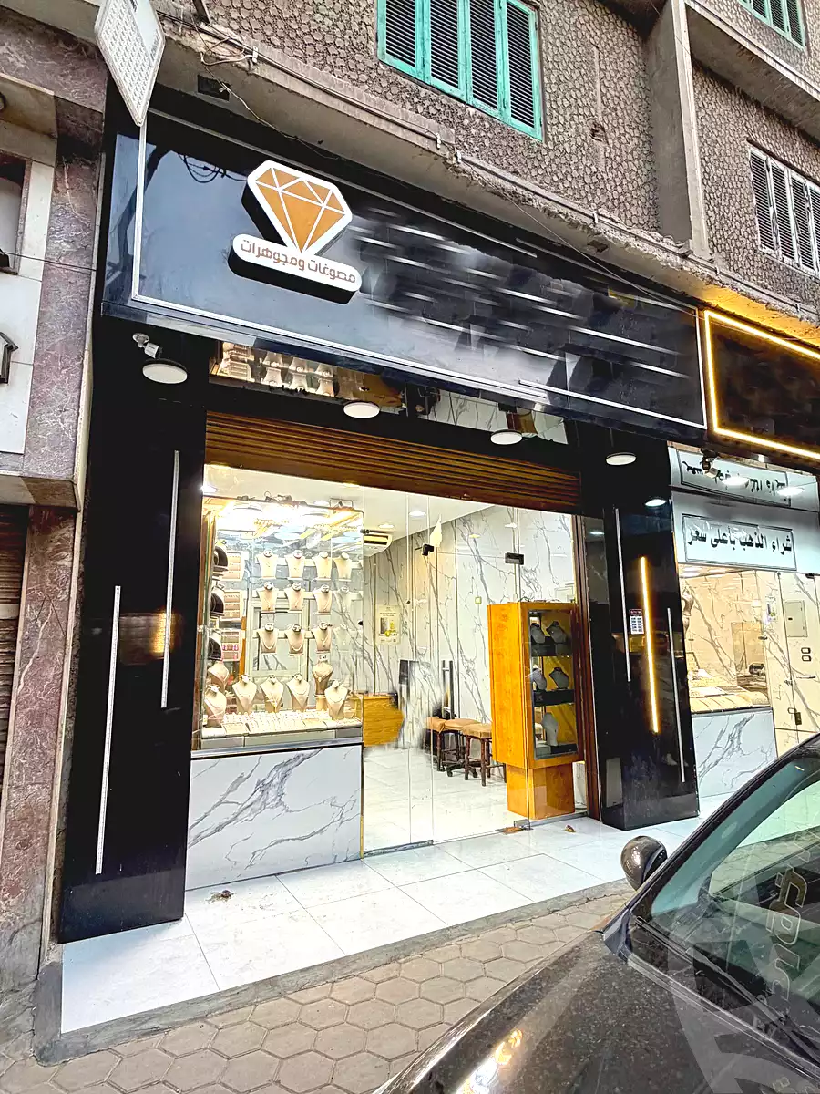 https://aqarmap.com.eg/en/listing/7352262-for-sale-cairo-dokki-mydn-fyny
