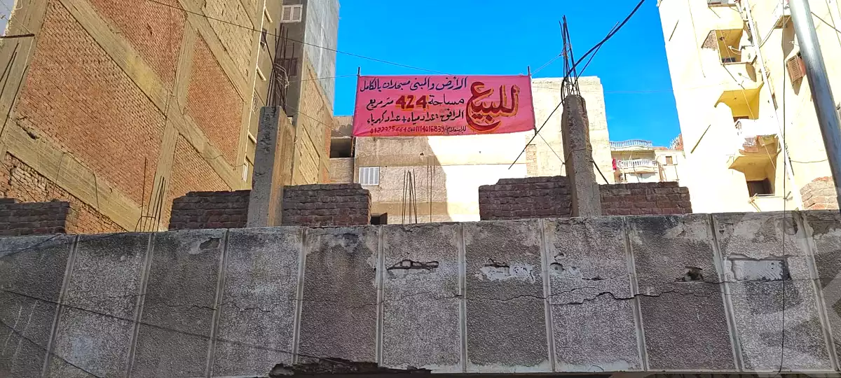 https://aqarmap.com.eg/en/listing/7352627-for-sale-alexandria-al-agamy-lbytsh-al-samalehy-1-st